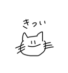 求:世界平和（個別スタンプ：32）