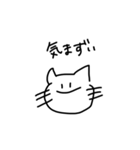 求:世界平和（個別スタンプ：34）