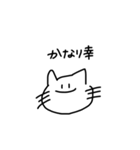 求:世界平和（個別スタンプ：35）