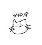 求:世界平和（個別スタンプ：36）