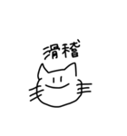 求:世界平和（個別スタンプ：37）