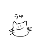 求:世界平和（個別スタンプ：40）