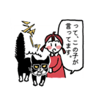 ライジにゃんとリプロ―（時々しろすけ）（個別スタンプ：1）