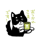 ライジにゃんとリプロ―（時々しろすけ）（個別スタンプ：6）