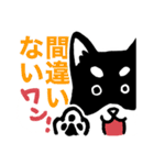 ライジにゃんとリプロ―（時々しろすけ）（個別スタンプ：10）