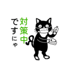 ライジにゃんとリプロ―（時々しろすけ）（個別スタンプ：15）