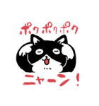 ライジにゃんとリプロ―（時々しろすけ）（個別スタンプ：18）