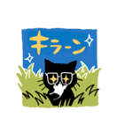 ライジにゃんとリプロ―（時々しろすけ）（個別スタンプ：20）