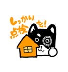 ライジにゃんとリプロ―（時々しろすけ）（個別スタンプ：21）
