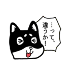 ライジにゃんとリプロ―（時々しろすけ）（個別スタンプ：27）