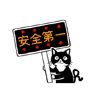 ライジにゃんとリプロ―（時々しろすけ）（個別スタンプ：29）