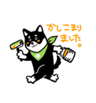 ライジにゃんとリプロ―（時々しろすけ）（個別スタンプ：32）