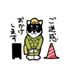 ライジにゃんとリプロ―（時々しろすけ）（個別スタンプ：33）
