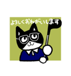 ライジにゃんとリプロ―（時々しろすけ）（個別スタンプ：36）
