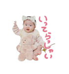 ふみっこちゃん（個別スタンプ：2）