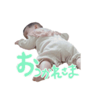 ふみっこちゃん（個別スタンプ：4）