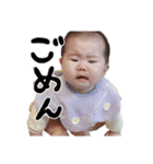 ふみっこちゃん（個別スタンプ：5）