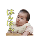 ふみっこちゃん（個別スタンプ：8）