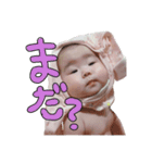 ふみっこちゃん（個別スタンプ：10）
