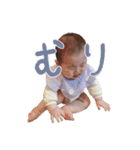 ふみっこちゃん（個別スタンプ：18）