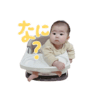 ふみっこちゃん（個別スタンプ：19）