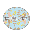 かわいいパターンデザイン（個別スタンプ：15）