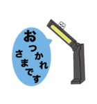 工具たち（個別スタンプ：5）