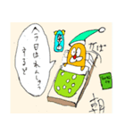 いかものくん！スタンプ（個別スタンプ：25）