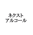 びびびびびスタンプ（個別スタンプ：18）