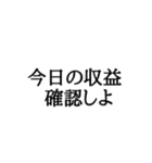 びびびびびスタンプ（個別スタンプ：22）