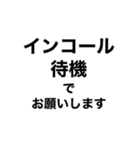 ドライバー業務あるあるスタンプ(店舗版)（個別スタンプ：15）