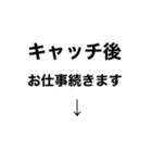 ドライバー業務あるあるスタンプ(店舗版)（個別スタンプ：17）