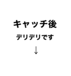 ドライバー業務あるあるスタンプ(店舗版)（個別スタンプ：18）