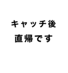 ドライバー業務あるあるスタンプ(店舗版)（個別スタンプ：20）