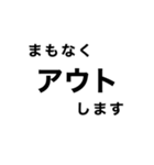 ドライバー業務あるあるスタンプ(店舗版)（個別スタンプ：26）