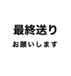 ドライバー業務あるあるスタンプ(店舗版)（個別スタンプ：28）