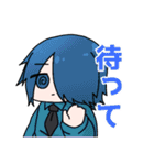 杉ズすたんぷ（個別スタンプ：6）