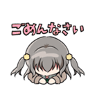 みなみといかちゃんのスタンポ（個別スタンプ：11）