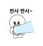ラブリーな会社員DDORI(Korean)（個別スタンプ：5）