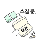 ラブリーな会社員DDORI(Korean)（個別スタンプ：8）