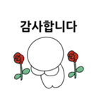ラブリーな会社員DDORI(Korean)（個別スタンプ：10）