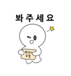 ラブリーな会社員DDORI(Korean)（個別スタンプ：11）