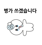 ラブリーな会社員DDORI(Korean)（個別スタンプ：15）