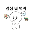 ラブリーな会社員DDORI(Korean)（個別スタンプ：16）