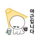 ラブリーな会社員DDORI(Korean)（個別スタンプ：17）