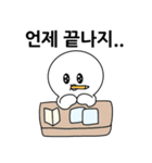 ラブリーな会社員DDORI(Korean)（個別スタンプ：20）