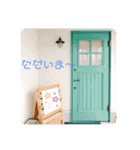 楽しめちゃう☆日常会話（個別スタンプ：4）