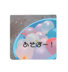 楽しめちゃう☆日常会話（個別スタンプ：10）