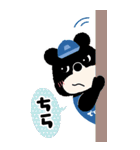 クマのじょい太＆でけ太BIGスタンプ（個別スタンプ：38）