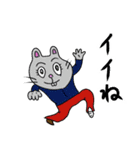 シン．猫人間（個別スタンプ：5）